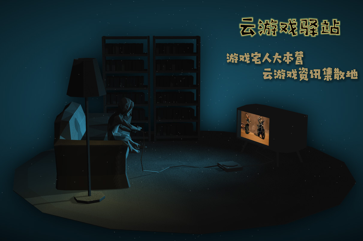 网站背景图