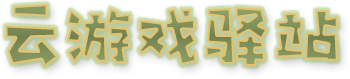 网站slogan